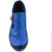 Shimano  M XC501 45  (1096-ESHXC501MCB01S45000)