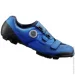Shimano  M XC501 45  (1096-ESHXC501MCB01S45000)