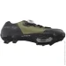Shimano  M XC502 46  (1096-ESHXC502MCE20S46000)