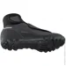 Shimano  MW501 46  (1096-ESHMW501MCL01S46000)
