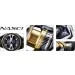   Shimano Nasci C2000 SFB (NASC2000SFB)