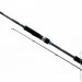  Shimano Nexave eva 2,13m 7"0" 14-42g 2pc (2266.42.22)