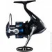   Shimano  Nexave FI 2500S 3+1BB 5.0:1 (NEX2500SFI)
