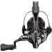   Shimano  Vanford FA2500S 7+ 1BB 5.1:1 (2266.10.24)