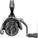   Shimano  Vanford FA C2500S 7+ 1BB 5.1:1 (2266.10.26)