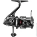   Shimano  Vanford FA C2500S 7+ 1BB 5.1:1 (2266.10.26)
