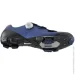 Shimano  W XC501 37  (1096-ESHXC501WCN01W37000)