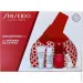   Shiseido  Skin Defense Kit (5ml+ 7ml+ 10ml+ 3ml) (3598381107199)