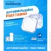 Shockabsorber   white