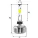   Sho-Me G2.1 H1 6000K 30W