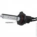      Sho-Me 3 9005 5000 Infolight + 50%