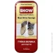  Show Maxi Shine,  (8698623900429)