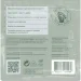 Shower Pack   ,    