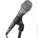 ̳ Shure Beta 87A