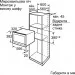 ̳  Siemens HF 25G5L2