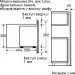 ̳  Siemens HF 25G5L2