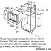  Siemens TK76K573