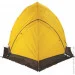 Sierra Designs Convert 2 - (40147118)