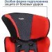  Siger  1/2/3 Red (KRES0045)