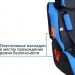  Siger  1/2/3 Blue (KRES0047)