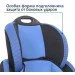  Siger  Blue Black (KRES0457)