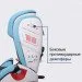  Siger Art  Isofix 1/2/3 Blue (KRES1517)