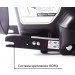  Siger  Isofix Red Black (KRES0146)