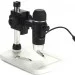 ̳ Sigeta Expert 10-300x 5.0Mpx (65504)