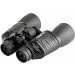  Sigeta FARLAND 12x50 (65883)