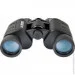 Sigeta  FARLAND 8x40