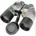 Sigeta  General 10x50 Camo floating/compass/reticle 