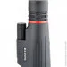  Sigeta Glimpse 8-24x50 WP (65870)