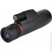  Sigeta Glimpse 8-24x50 WP (65870)