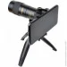  Sigeta  Haunt 8-24x40 (, -)