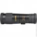  Sigeta  Haunt 8-24x40 (, -)