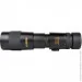  Sigeta Haunt 8-24x40 (, -) (65421)