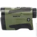 Sigeta   iMeter LF1000A