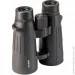  Sigeta Imperial 10x56 Black (65894)