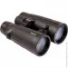  Sigeta Imperial 10x56 Black (65894)