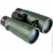  Sigeta Imperial 10x56 Green (65896)