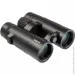 Sigeta  Imperial 8x42 Black