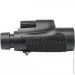 Sigeta  Mirage 8x32 WP