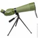   Sigeta PANORAMA 25-75x75 (65722)