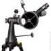 Sigeta  StarQuest 80/800 Alt-AZ (12750)