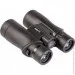 Sigeta  Stranger 8x42 WP Black