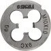 Sigma  10x1,0 (1604261)