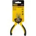  Sigma  125 Standard (4356511)