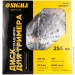  Sigma      255x25.4 40  (5624571)