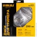  Sigma      255x25.4 40  (5624621)
