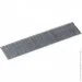 Sigma   30x1,25x1   (5000) (2818301)